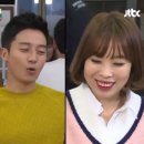 우나미 이미지