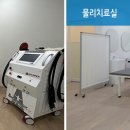 서울봄의원 이미지