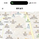 공릉중학교 이미지