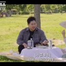 스윙스 카카오 검색결과