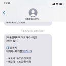 이룸메디칼 이미지