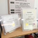 미소담은한의원 이미지