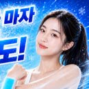라온리코