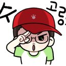 라화쿵부 서면중앙점 이미지