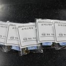 온메디케어 이미지