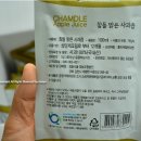 영농조합법인 참들