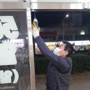 에이치마트 이미지