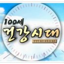 송하경로당 이미지
