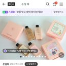온담화 이미지