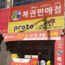 프랜드24시 이미지