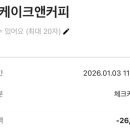 에이그레이트 - 유성구 학하복용서로 47 | 에이그레이트