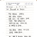 고성집 | 호젓한 고성, 삼박한집 여행기 후기