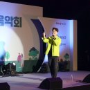 가수세천 이미지