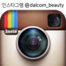 고내리안 민박 이미지