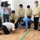 무정면사무소 이미지