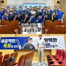 조현골프아카데미 네이버블로그