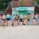 미양초등학교 이미지