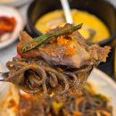 보스PC | 동탄 남광장 맛집 내인생최고의족발, 부드럽고 쫄깃한 동탄족발 추천