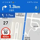 병암산장 이미지