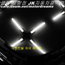 믿음광택 - 안산시 단원구 풍전로 53 | 믿음광택
