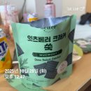 차고집냉면동작점 | 크게 다르지 않은 일주일 일상~ 아마도 당분간 마지막 글일듯
