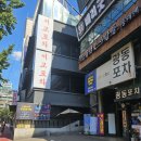 블랙홀PC | #23 방탈출. 홍대 '쇼룸 404 홍대점 - 블랙홀'후기