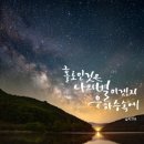 캘리테크 이미지