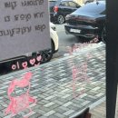 운남중학교 | 김천혁신도시 향연 라조밥 후기✩⡱