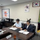 성동공업고등학교