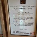 데이지카페 - 서대문구 모래내로 380 | 데이지카페