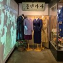 금강양화점