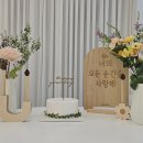 수원-0473 네이버블로그