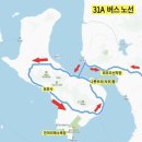 매음1저수지 | [인천/석모도] 강화나들길 11코스 석모도바람길