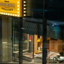 유림-1055 이미지