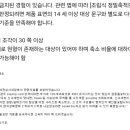 ORCTOWN 이미지