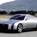 스카이라인 이미지