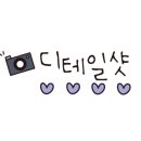 양산종합정비공장 이미지