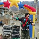 창현2리 이미지