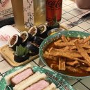 도산김밥 이미지