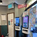 싸다김밥 서여의도 이미지