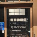 군산 실내여행지 짧게 둘러보기 좋은 근대건축관