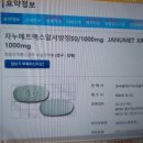 경원약국 이미지