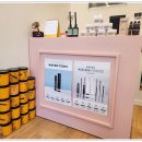 슈가인뷰티 이미지