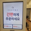 카츠모리 티스토리