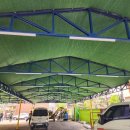 삼양세차장 이미지