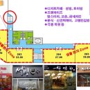 대현세탁소 네이버블로그