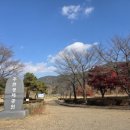 정천축사 이미지