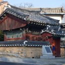 성주 성산관 이미지