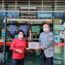 삼척시정신건강복지센터 이미지