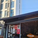 컴오프 | 서울숲 뚝섬역 카페 추천, 컴오프로스터스 내돈내산 후기